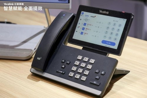億聯(lián)網(wǎng)絡(luò)驚艷北京InfoComm，智慧辦公解決方案全新登場